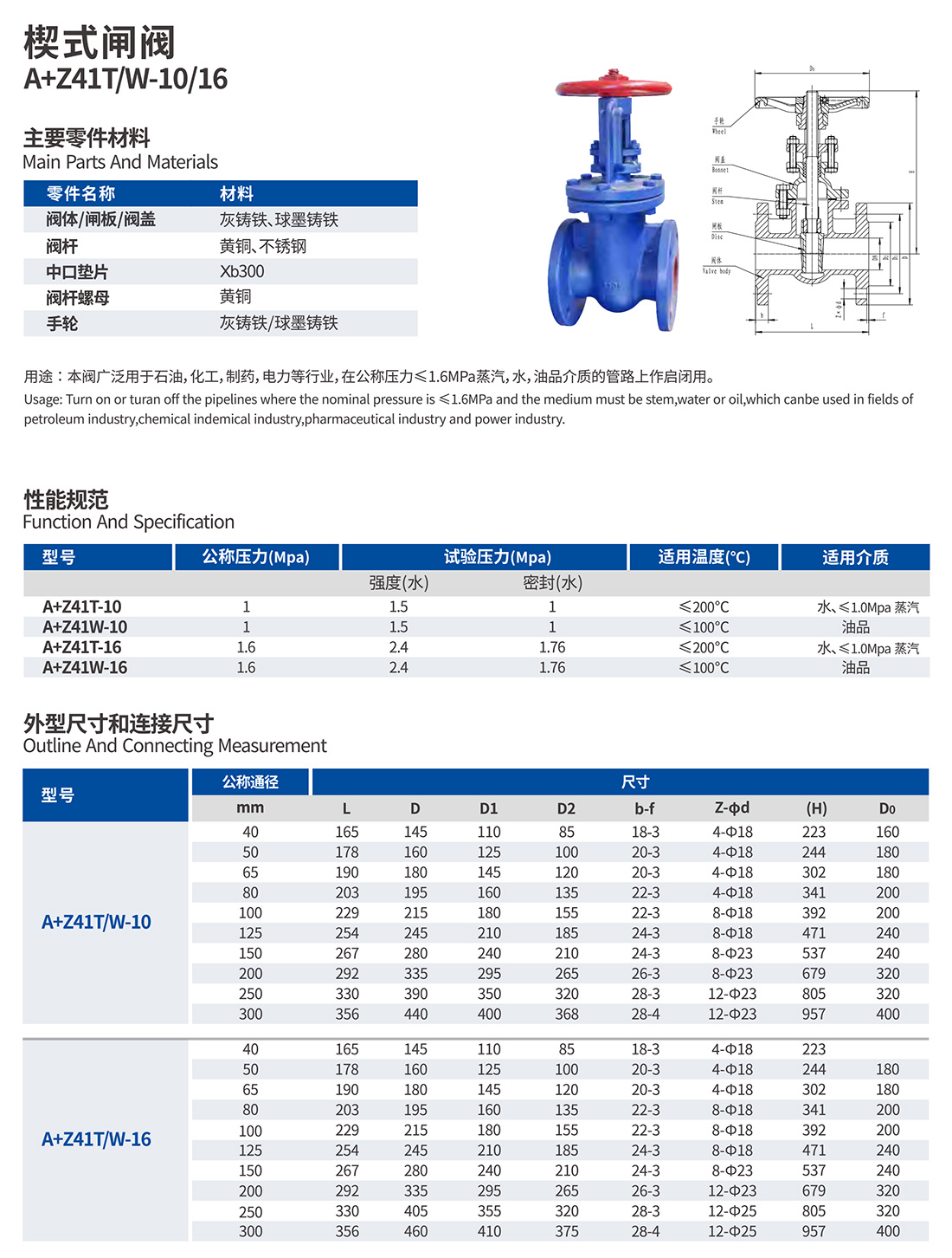 未標題-2.jpg