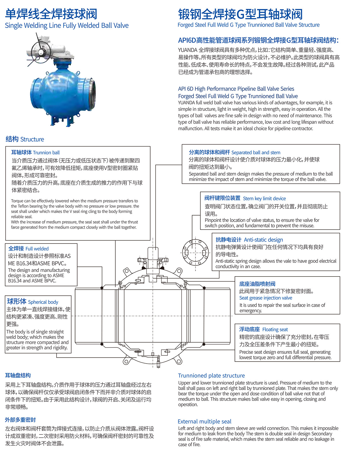 未標題-2.jpg